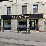 © Façade du Restique - <em>DR Le Restique</em>