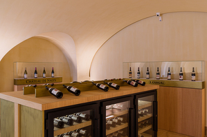 Le Caveau du Château