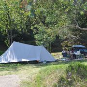 © camping Iserand - <em>camping Iserand</em>