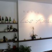 © Hôtel les Amandiers - <em>Les Amandiers</em>