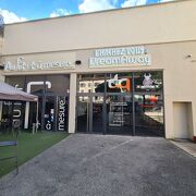 © DreamAway Vienne - <em>DreamAway DR - Vienne</em>
