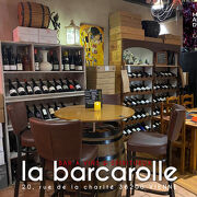© La BarCarOlle - <em>DR Barcarolle</em>