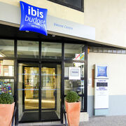 © Ibis budget Vienne Sud - <em>DR Ibis budget Vienne Sud</em>