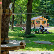 © Loupy Park - Parc de loisirs extérieur - <em>Loupy Park DR</em>