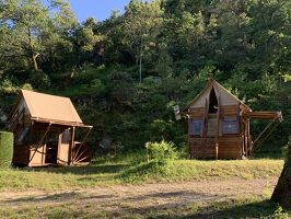 Bivouac - Camping Iserand