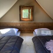 © Cabanes et cyclo tente - <em>Camping Iserand</em>