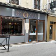 © Restaurant Ô Bievva - <em>Vienne Condrieu Tourisme</em>