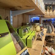 © Distillerie et boutique de la Maison Colombier - <em>dr</em>