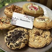 © Biscuiterie Les Manottes - <em>DR Les Manottes</em>