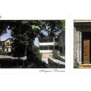 © Hôtel & Auberge Bagatelle - <em>@PEC</em>