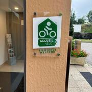 © Label Accueil Vélo - <em>Kyriad Direct</em>