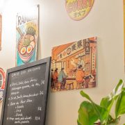 © Maison Mori_Vienne - <em>Johanna Gruel</em>