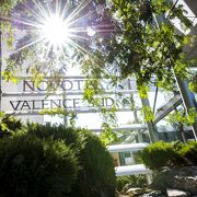 © H NOVOTEL - <em>Novotel Valence Sud</em>