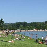 Base de loisirs Wam Park Lyon Condrieu