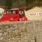 © 2cv o'live - <em>Karl Bonnet</em>