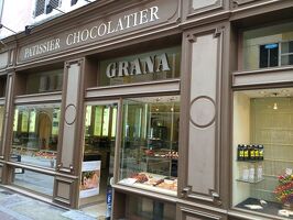 Pâtisserie Vienna