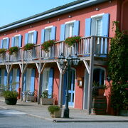 Hôtel Rose des  Vents