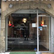© Le Plateau de Mezze - <em>DR Plateau de Mezze</em>