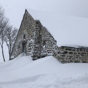 Gîte  d'étape et de séjour La Ferme de Médille