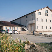 Domaine François Villard